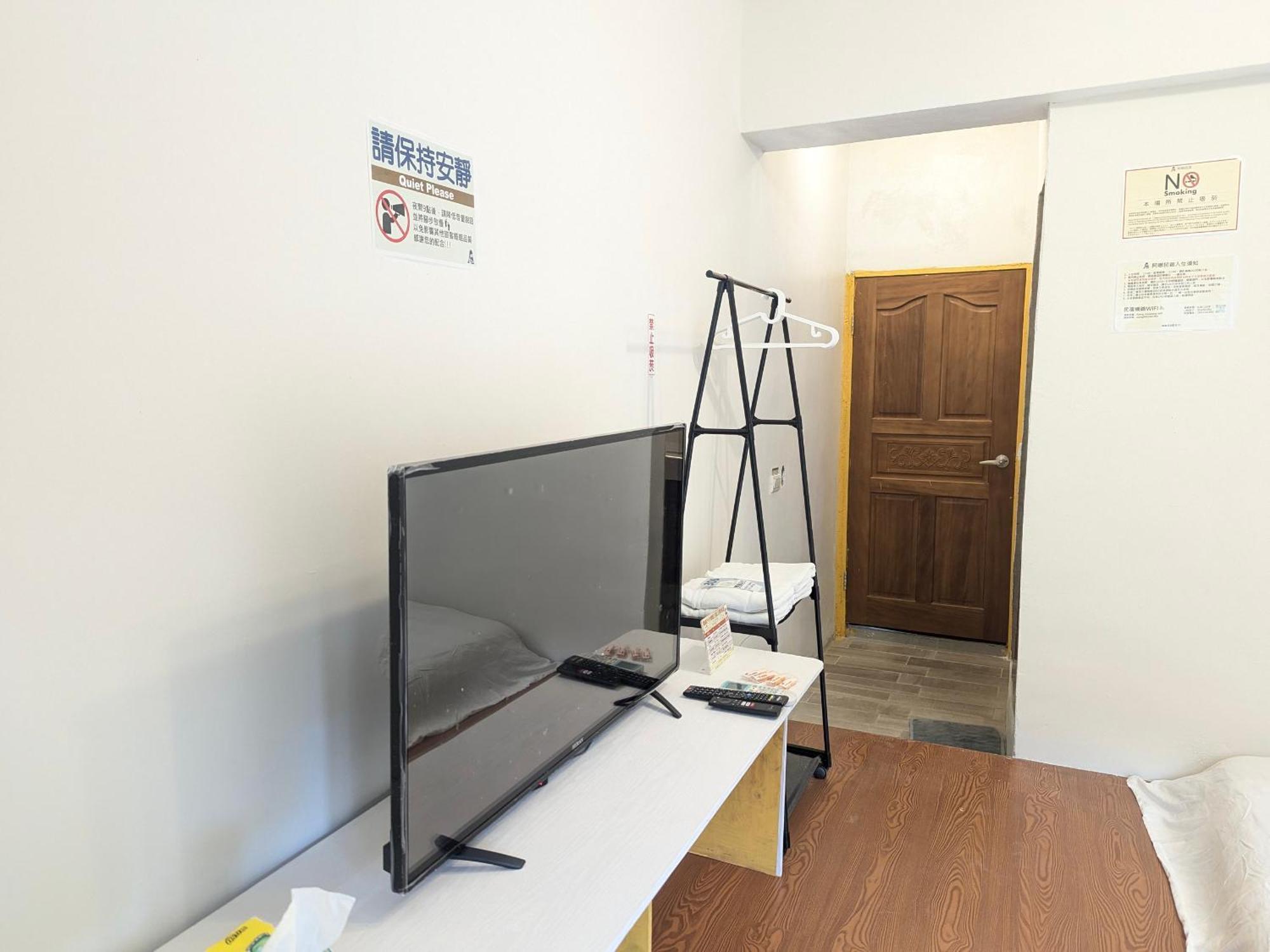 A-Lang Homestay Lanyu Extérieur photo